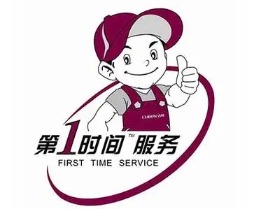 盘龙东华三星电视维修
